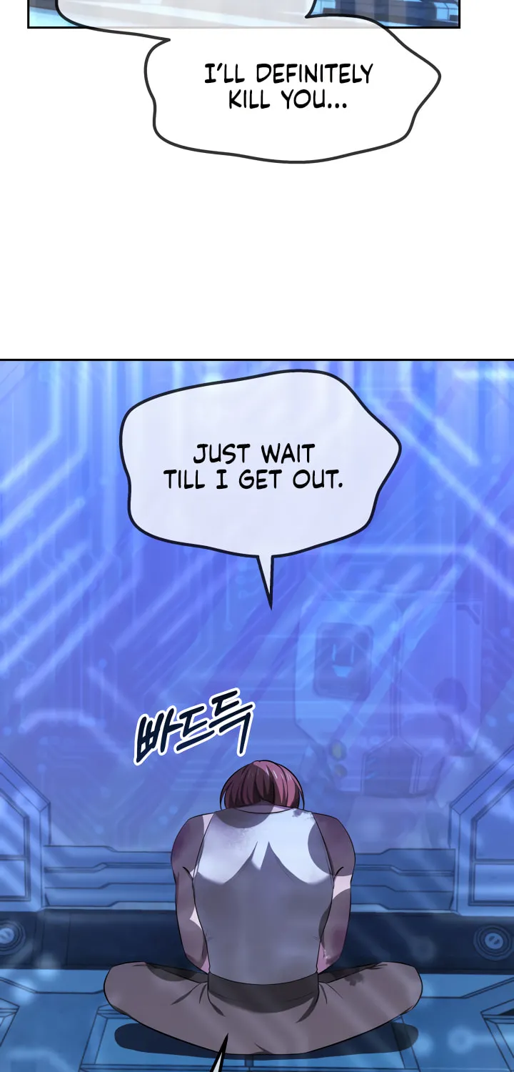 Read Ark the Legend chapter 10 image 74 on Lezhin