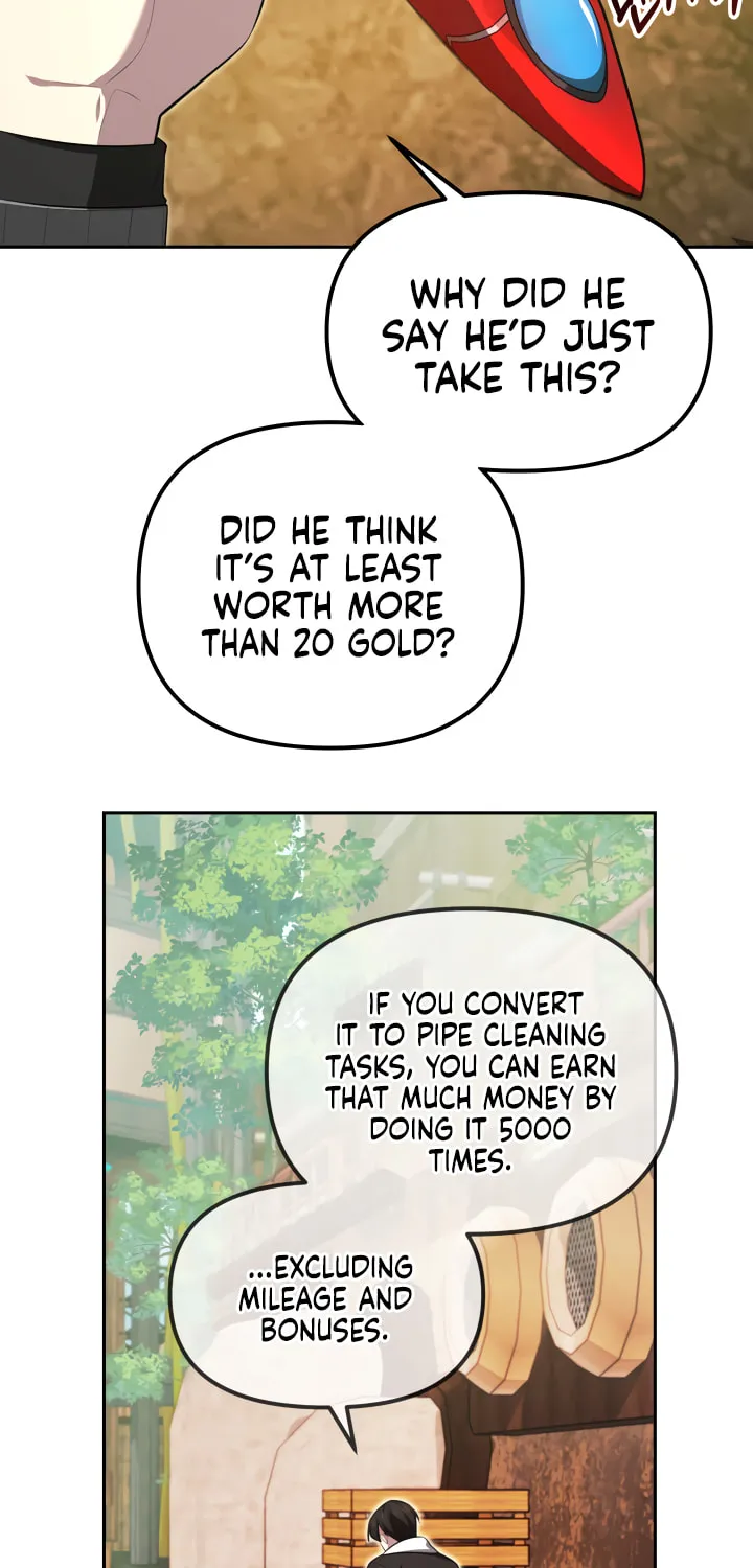 Read Ark the Legend chapter 10 image 77 on Lezhin