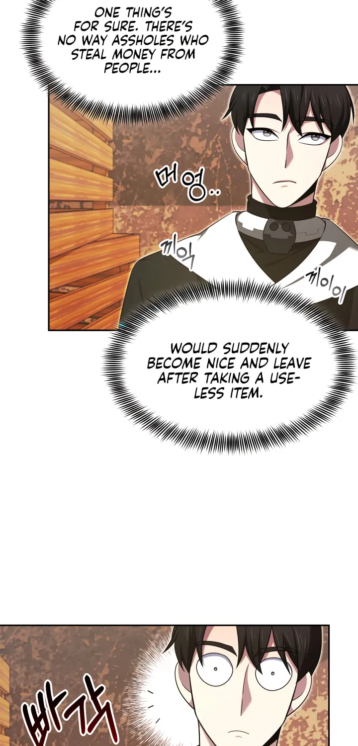 Read Ark the Legend chapter 10 image 80 on Lezhin
