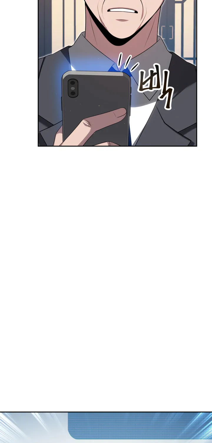 Read Ark the Legend chapter 11 image 10 on Lezhin