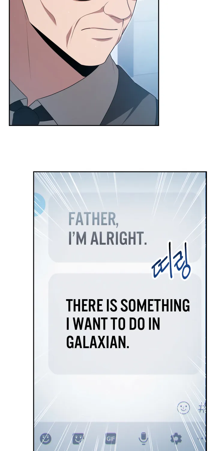 Read Ark the Legend chapter 11 image 12 on Lezhin