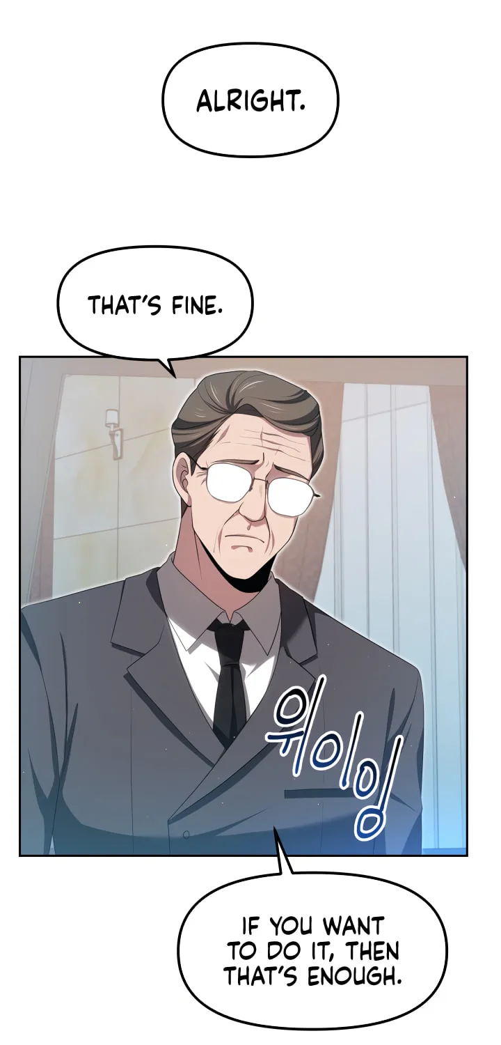 Read Ark the Legend chapter 11 image 15 on Lezhin