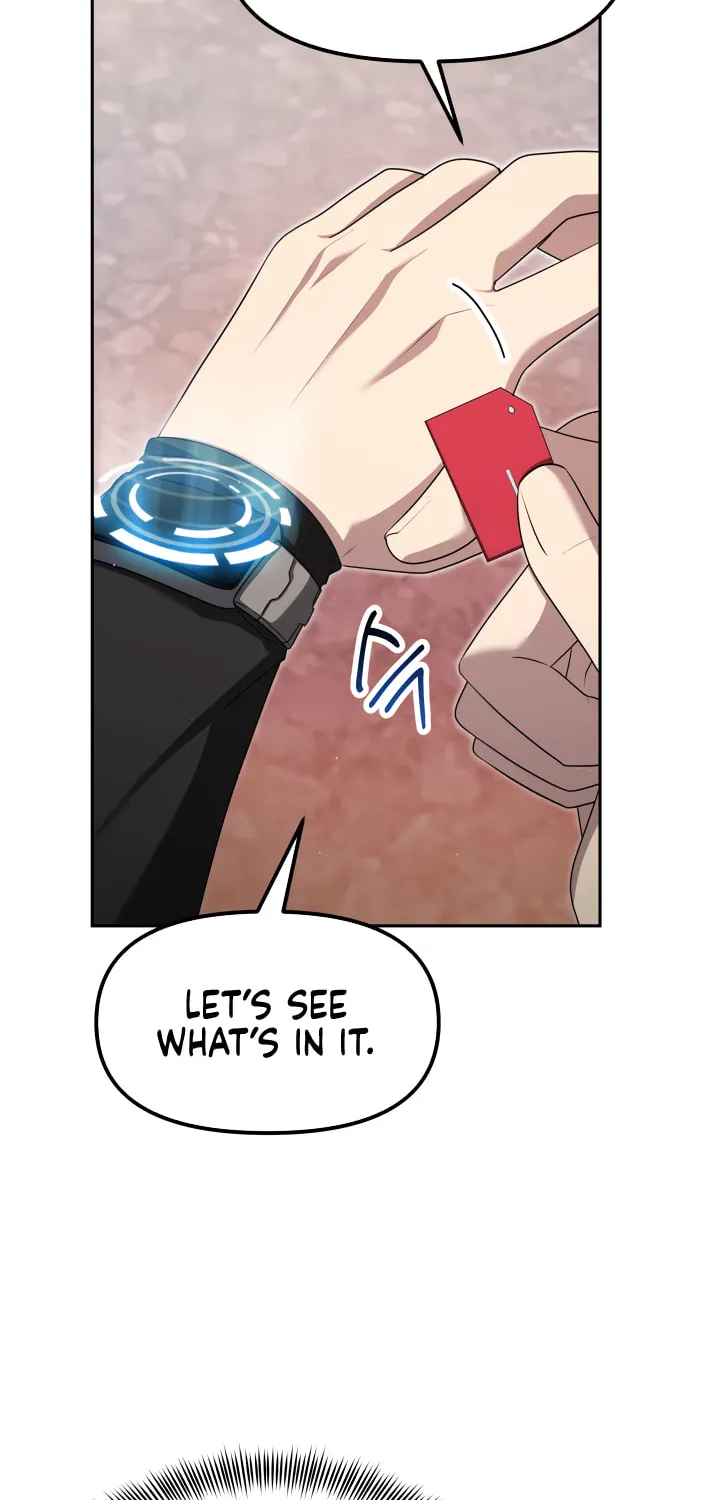 Read Ark the Legend chapter 11 image 20 on Lezhin
