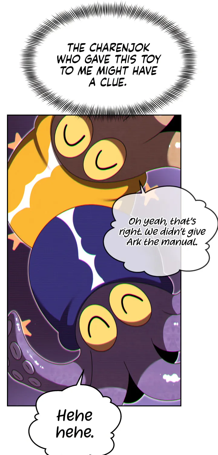 Read Ark the Legend chapter 11 image 29 on Lezhin