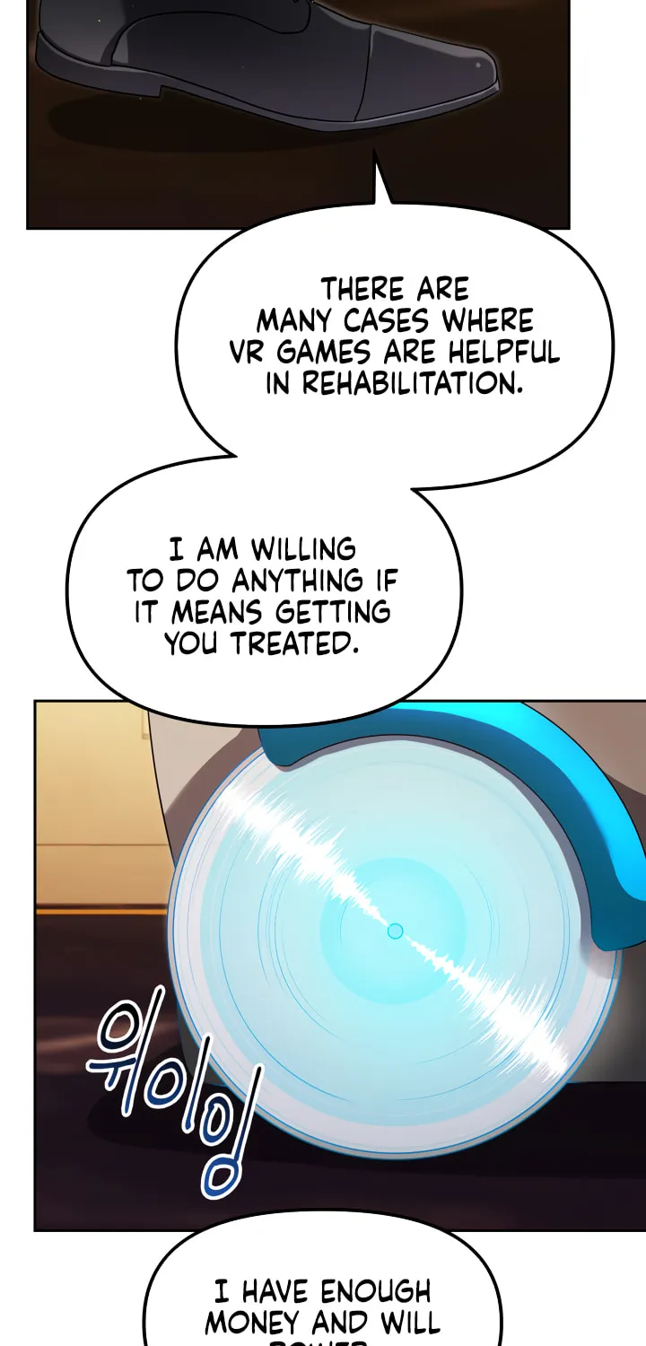 Read Ark the Legend chapter 11 image 3 on Lezhin