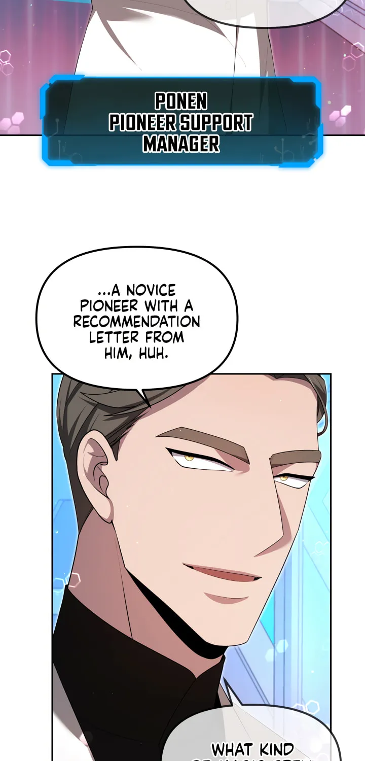 Read Ark the Legend chapter 11 image 37 on Lezhin