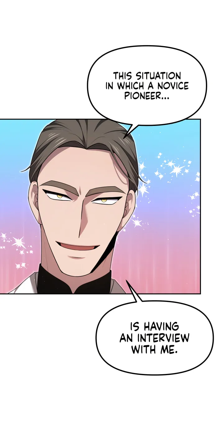 Read Ark the Legend chapter 11 image 41 on Lezhin