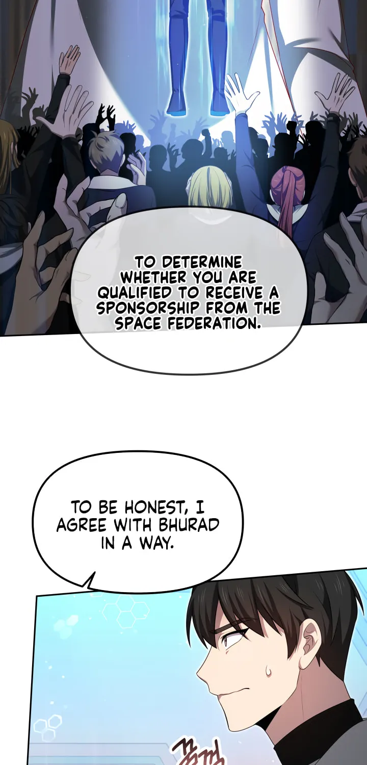 Read Ark the Legend chapter 11 image 43 on Lezhin