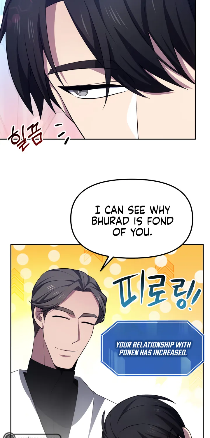 Read Ark the Legend chapter 11 image 51 on Lezhin