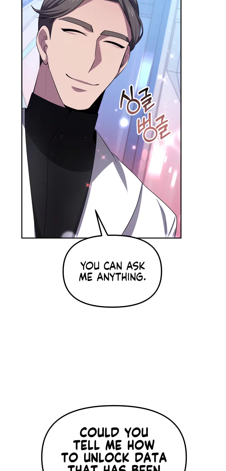 Read Ark the Legend chapter 11 image 54 on Lezhin
