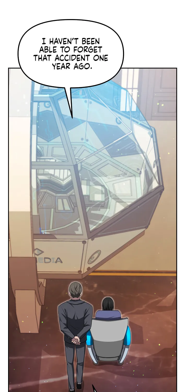 Read Ark the Legend chapter 11 image 6 on Lezhin