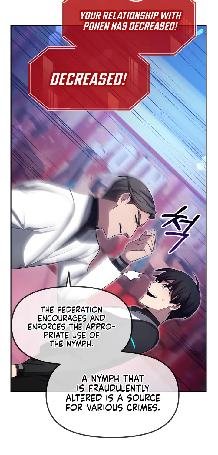 Read Ark the Legend chapter 11 image 60 on Lezhin