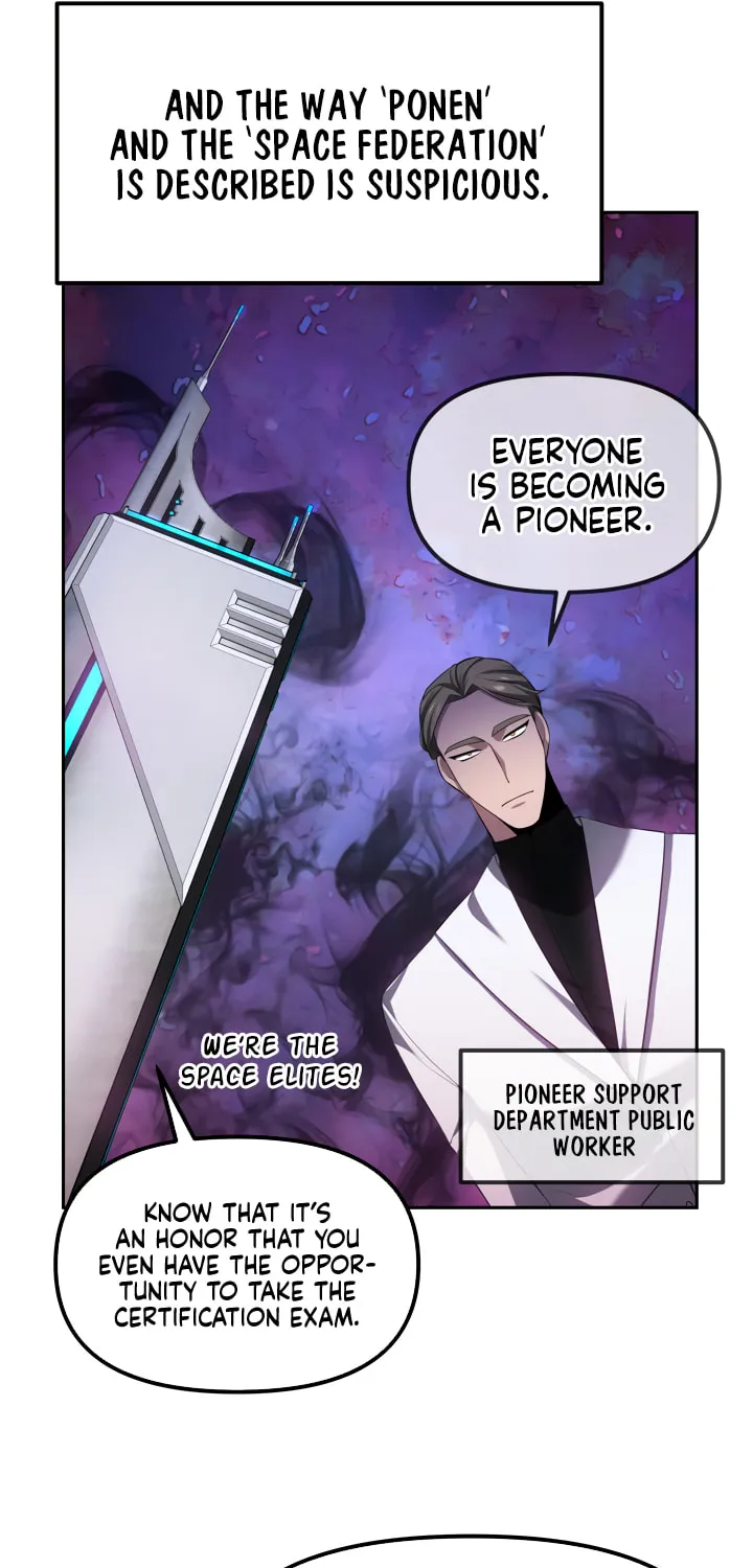 Read Ark the Legend chapter 11 image 69 on Lezhin
