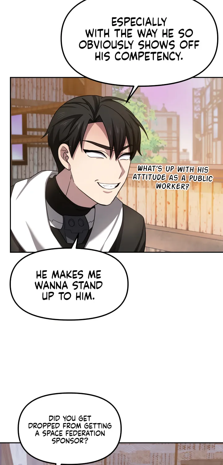 Read Ark the Legend chapter 11 image 70 on Lezhin