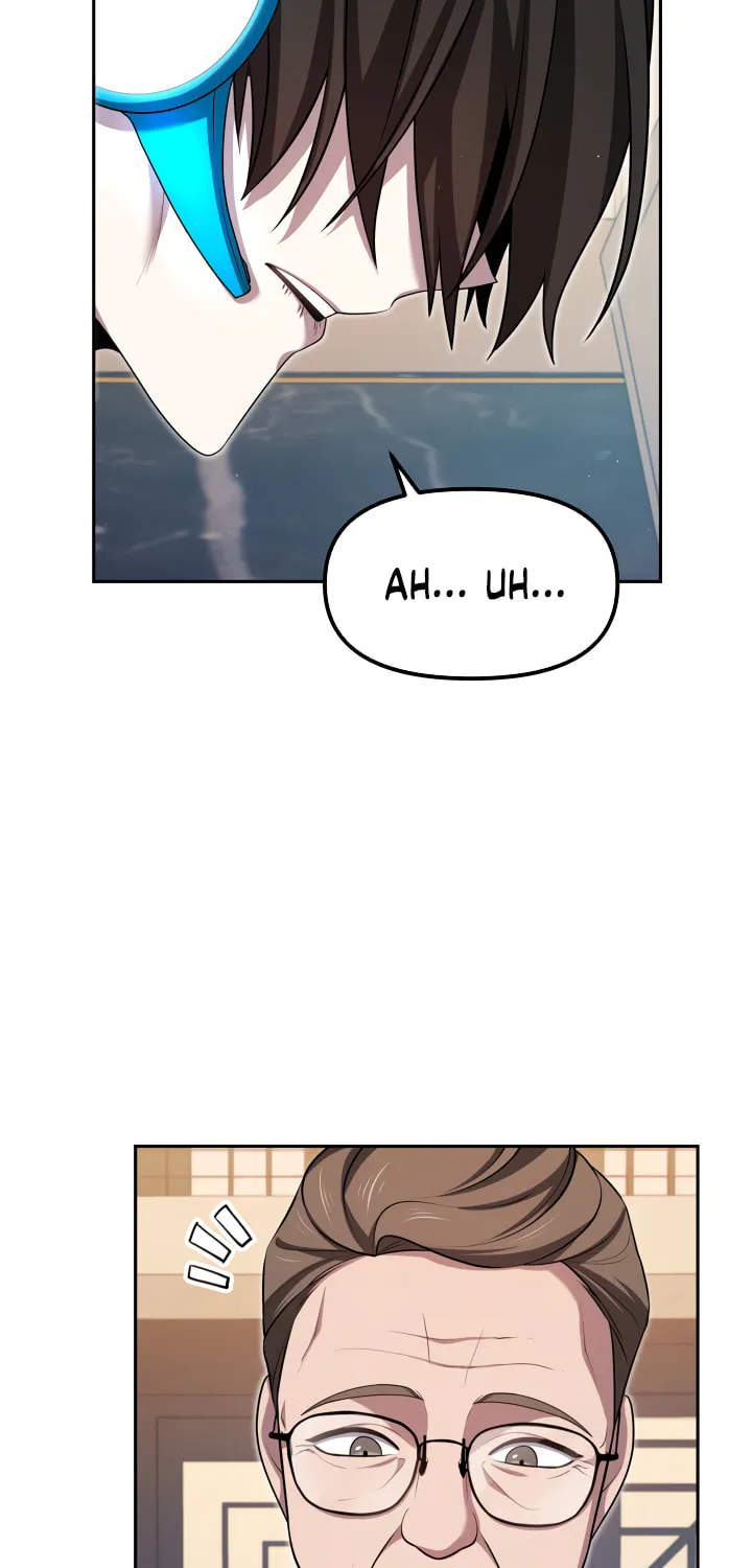 Read Ark the Legend chapter 11 image 9 on Lezhin