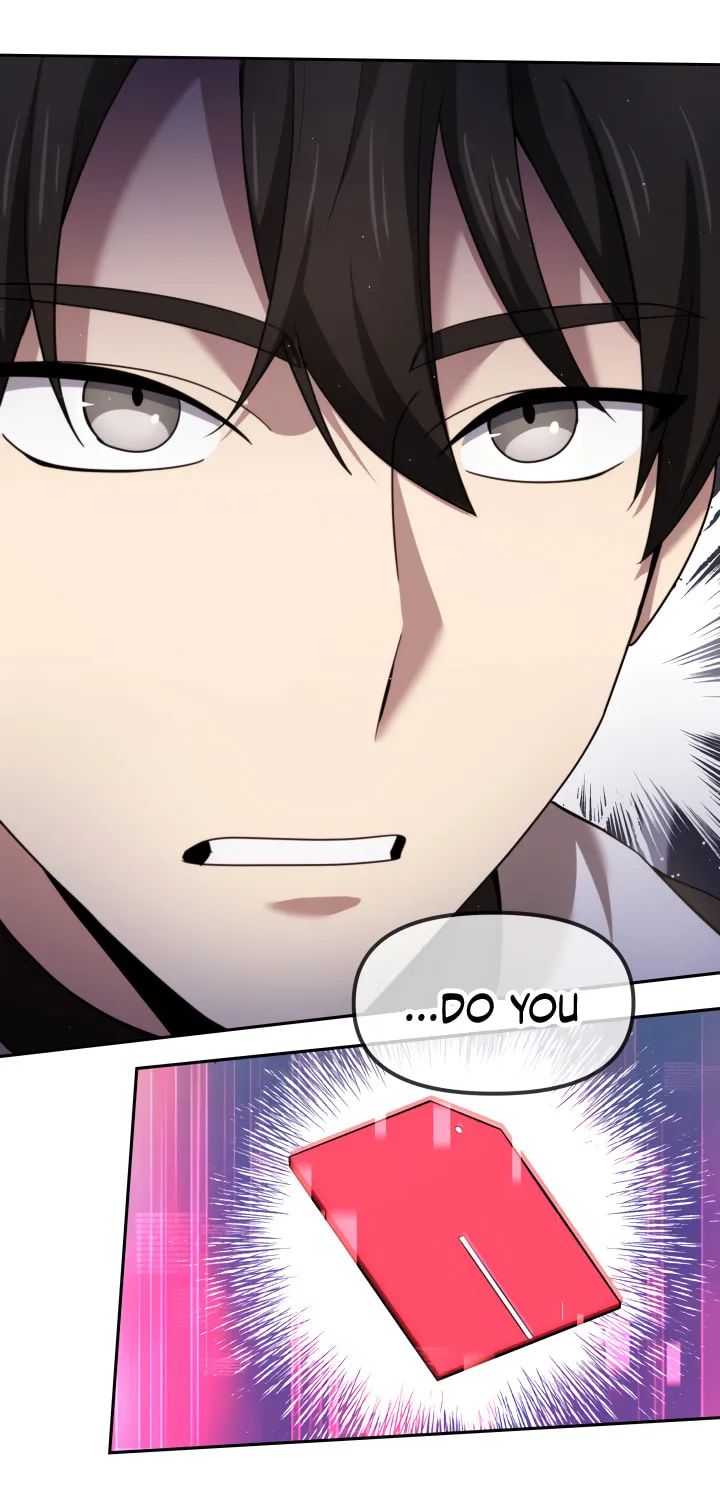 Read Ark the Legend chapter 12 image 13 on Lezhin