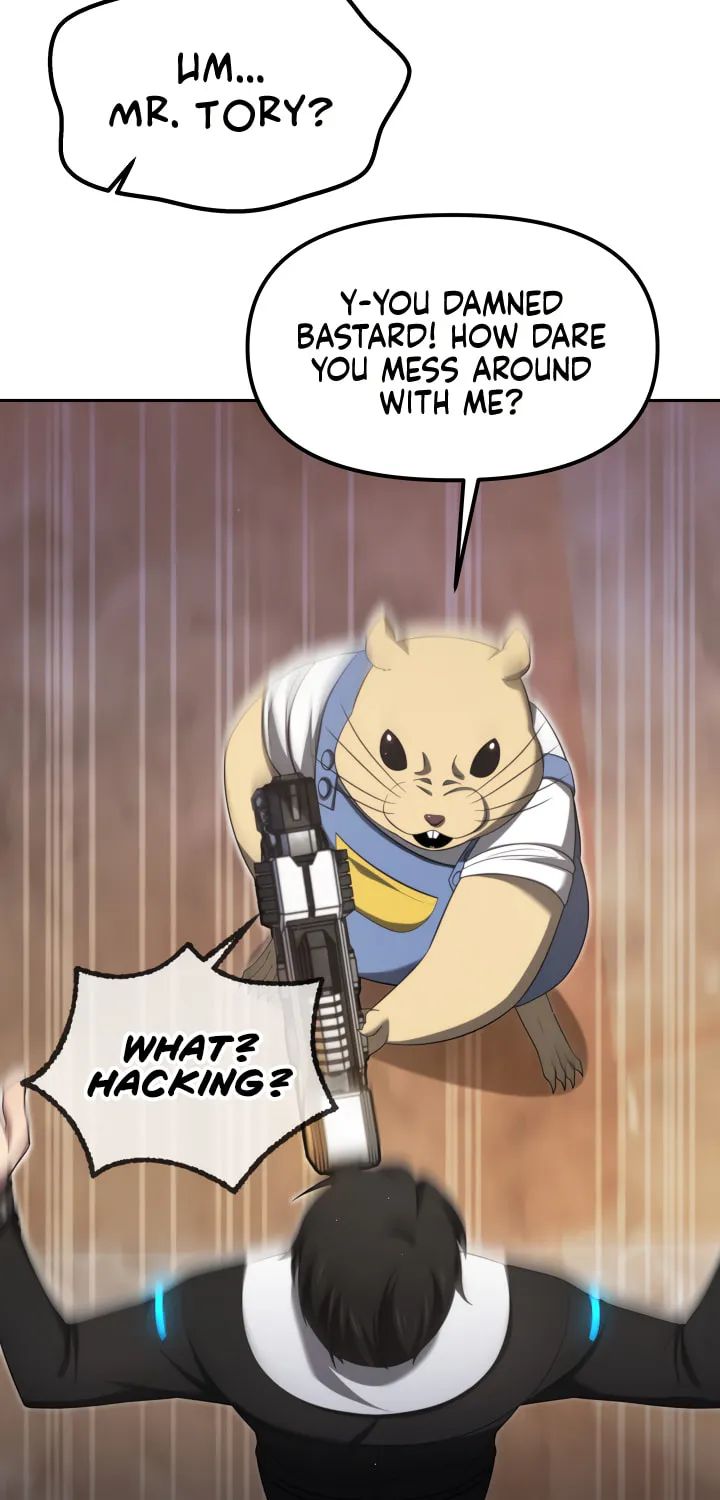 Read Ark the Legend chapter 12 image 19 on Lezhin