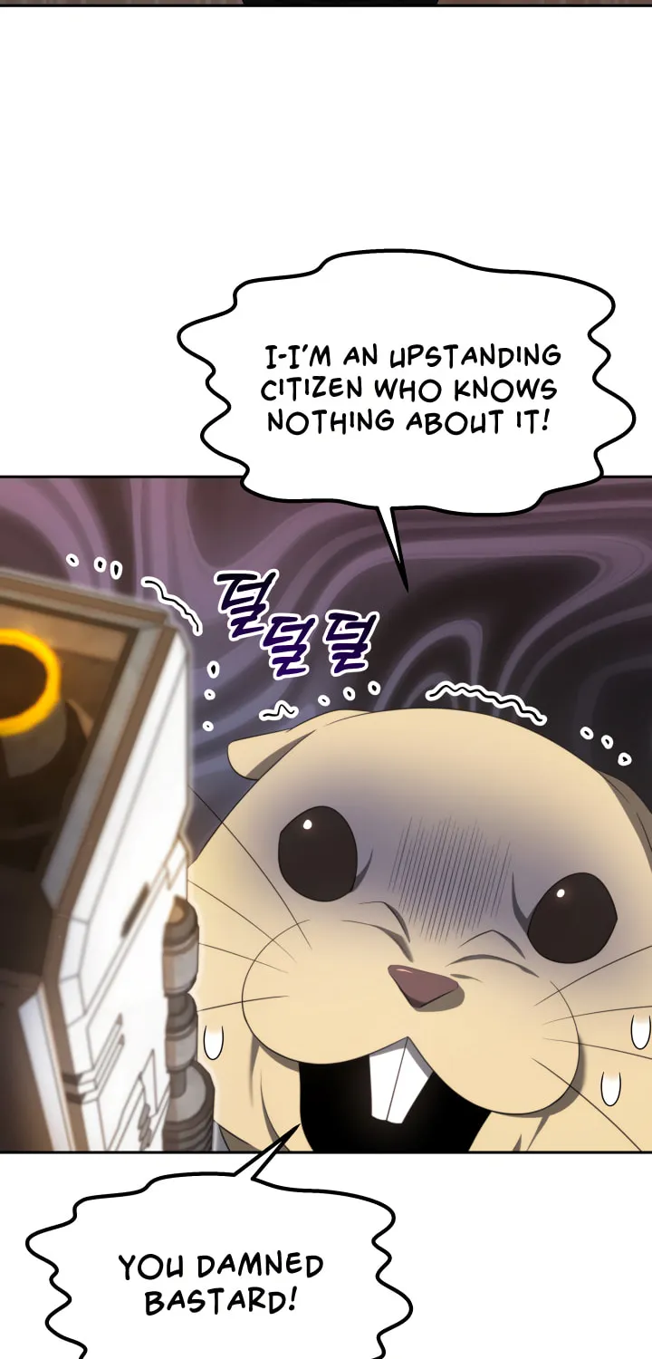 Read Ark the Legend chapter 12 image 20 on Lezhin