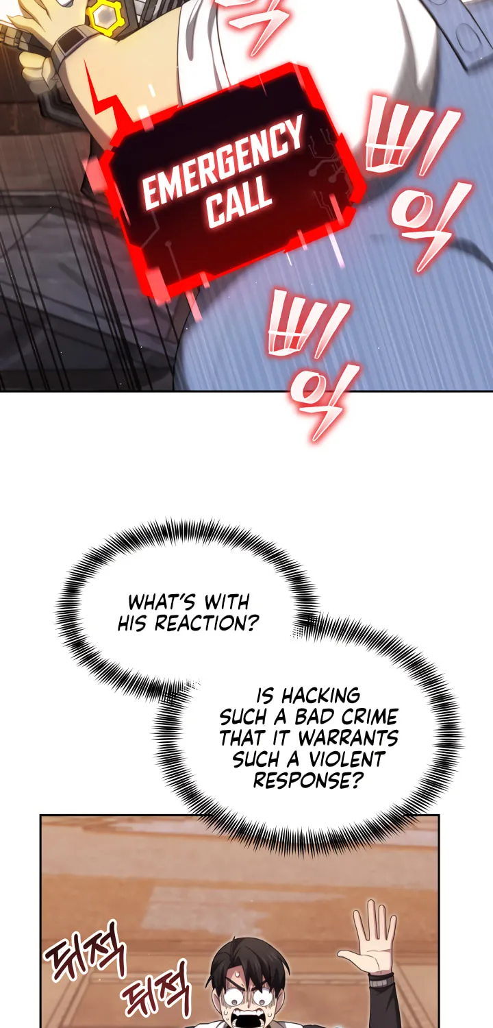 Read Ark the Legend chapter 12 image 23 on Lezhin