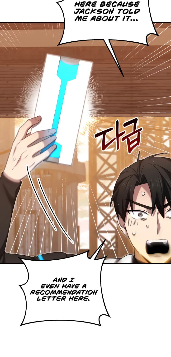 Read Ark the Legend chapter 12 image 25 on Lezhin