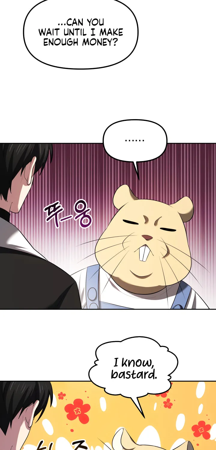 Read Ark the Legend chapter 12 image 50 on Lezhin