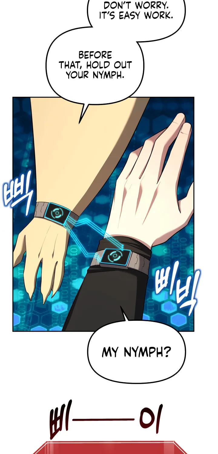 Read Ark the Legend chapter 12 image 53 on Lezhin