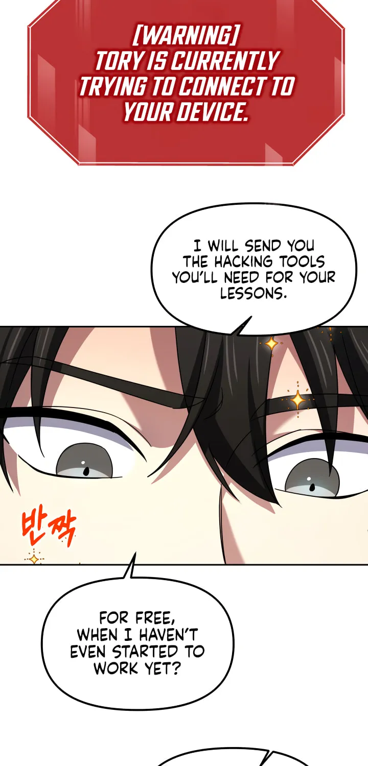 Read Ark the Legend chapter 12 image 54 on Lezhin