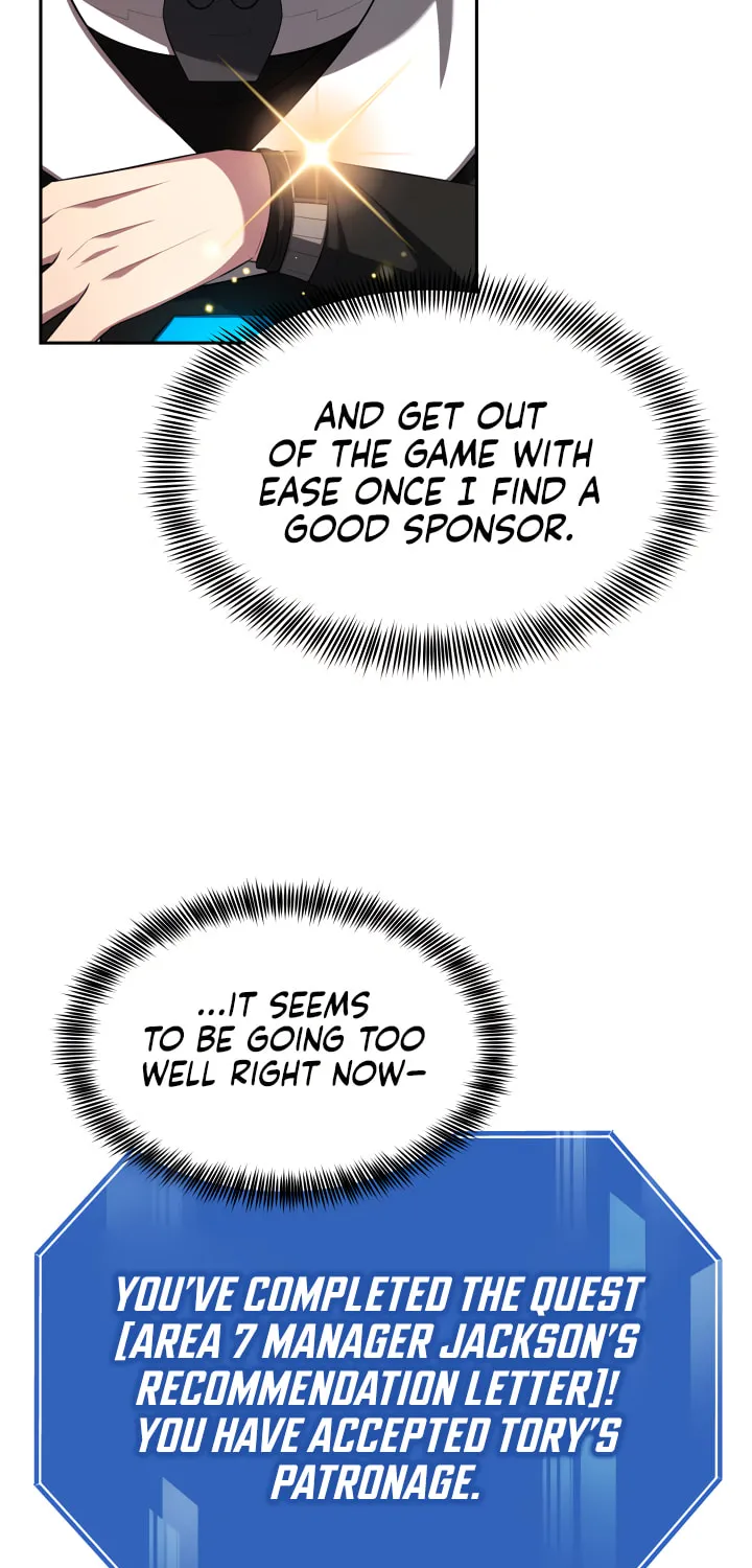 Read Ark the Legend chapter 12 image 61 on Lezhin