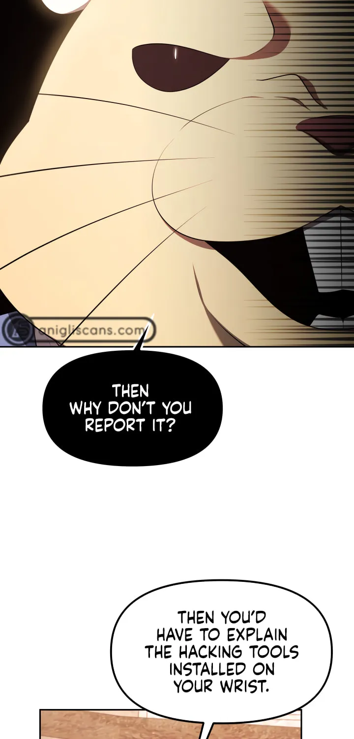 Read Ark the Legend chapter 12 image 65 on Lezhin