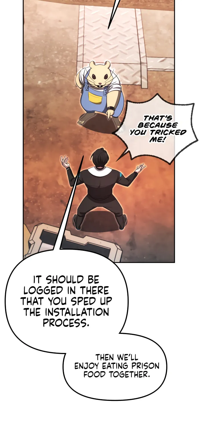 Read Ark the Legend chapter 12 image 66 on Lezhin