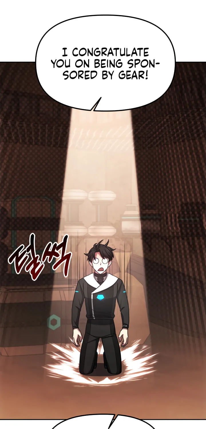Read Ark the Legend chapter 12 image 67 on Lezhin