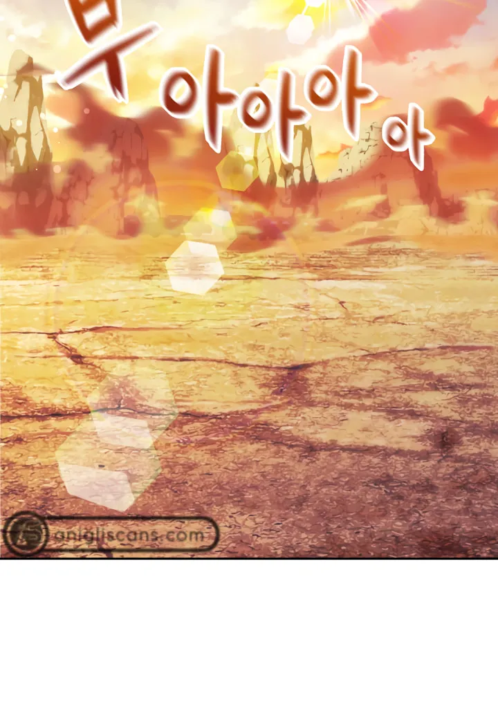Read Ark the Legend chapter 12 image 69 on Lezhin