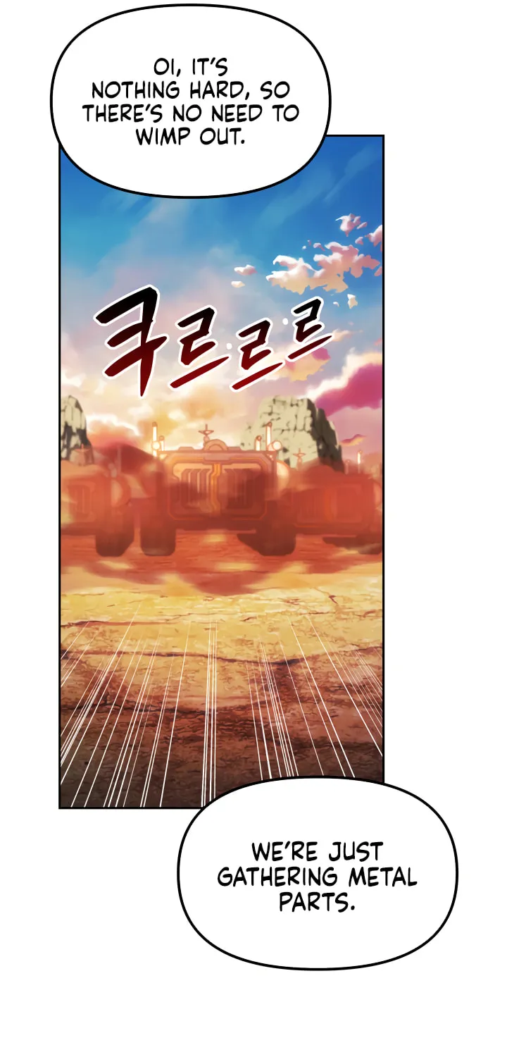 Read Ark the Legend chapter 12 image 70 on Lezhin
