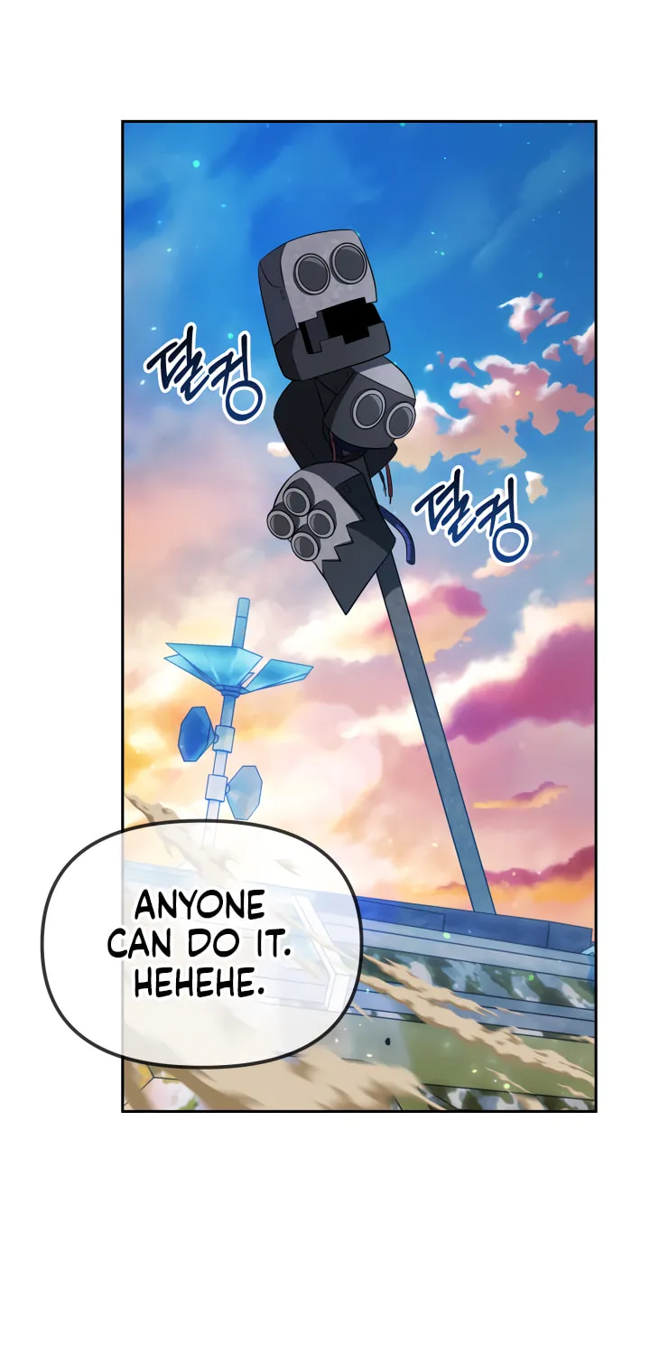 Read Ark the Legend chapter 12 image 71 on Lezhin