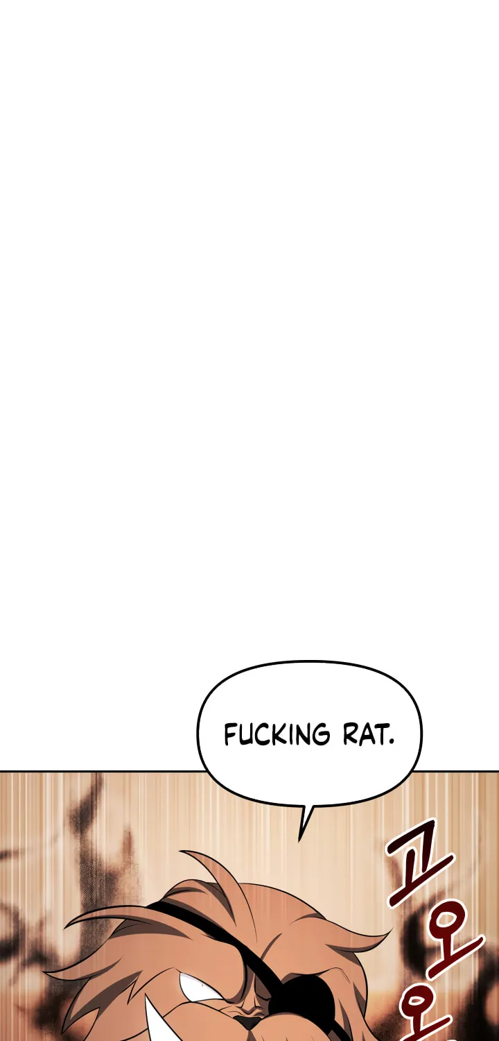 Read Ark the Legend chapter 12 image 73 on Lezhin