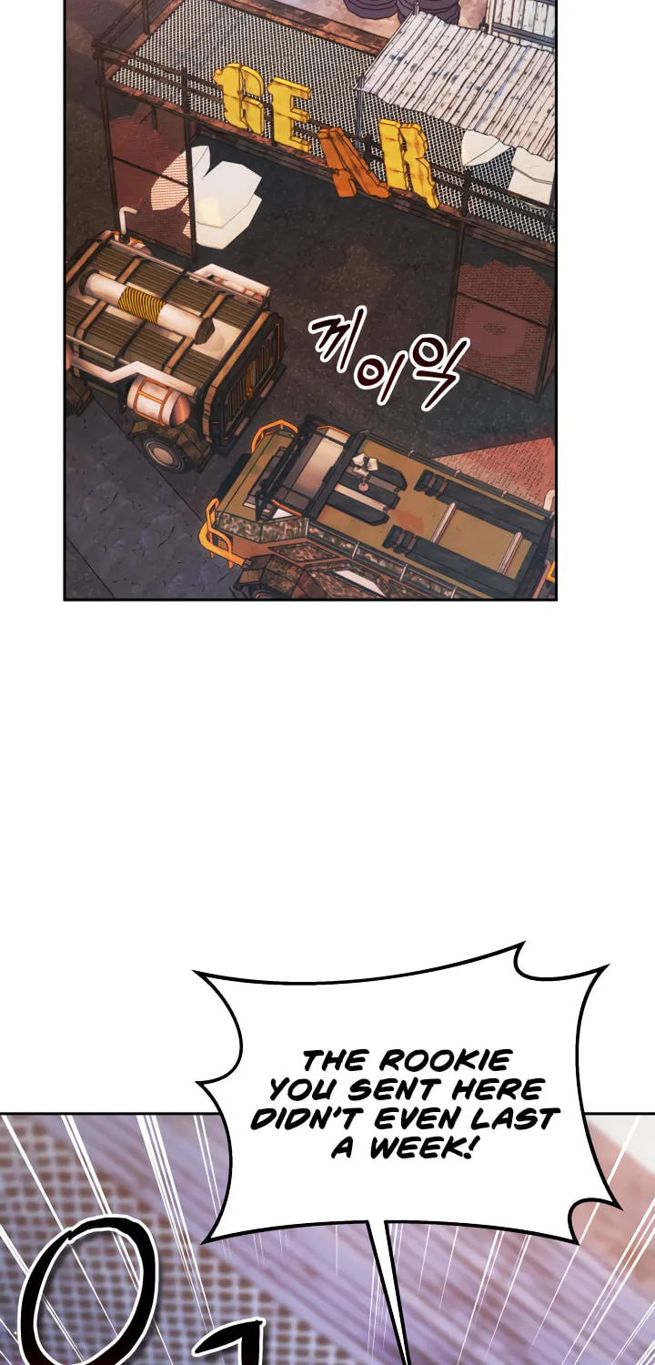 Read Ark the Legend chapter 12 image 75 on Lezhin