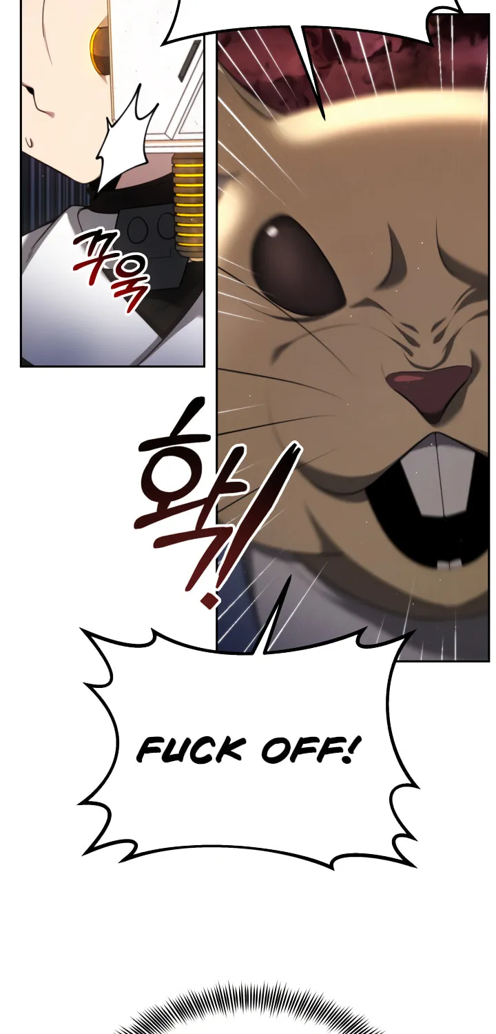 Read Ark the Legend chapter 12 image 8 on Lezhin