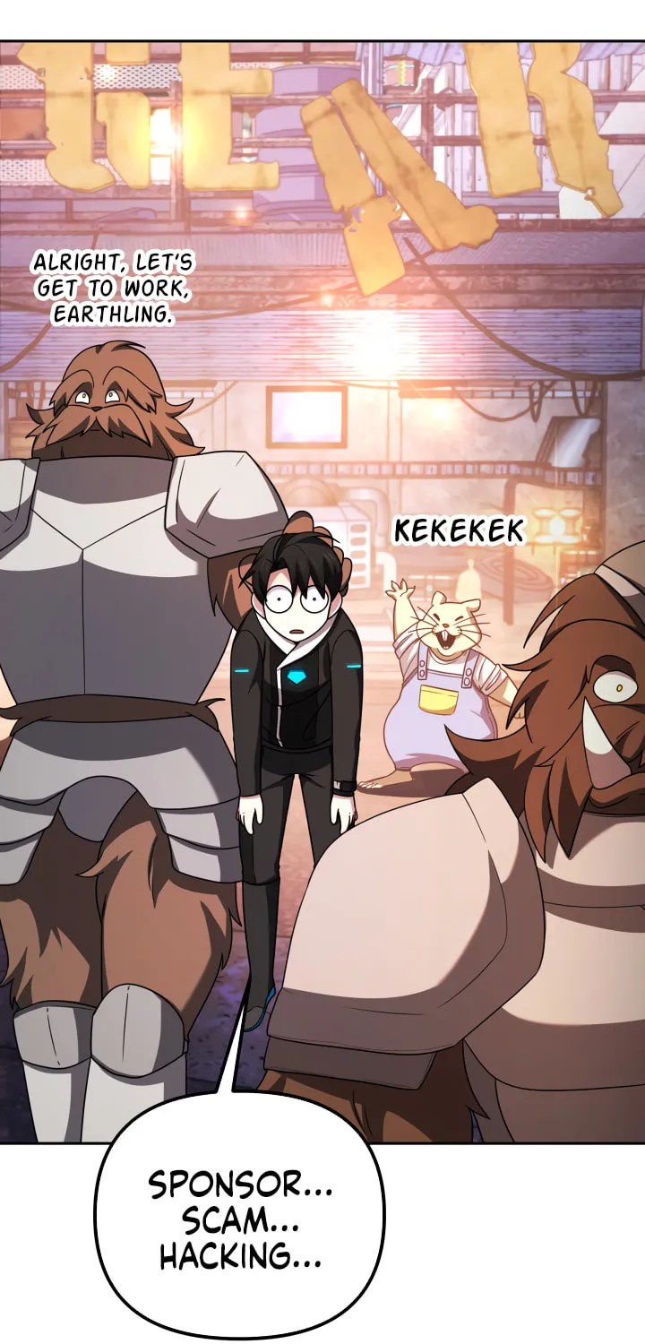 Read Ark the Legend chapter 12 image 84 on Lezhin