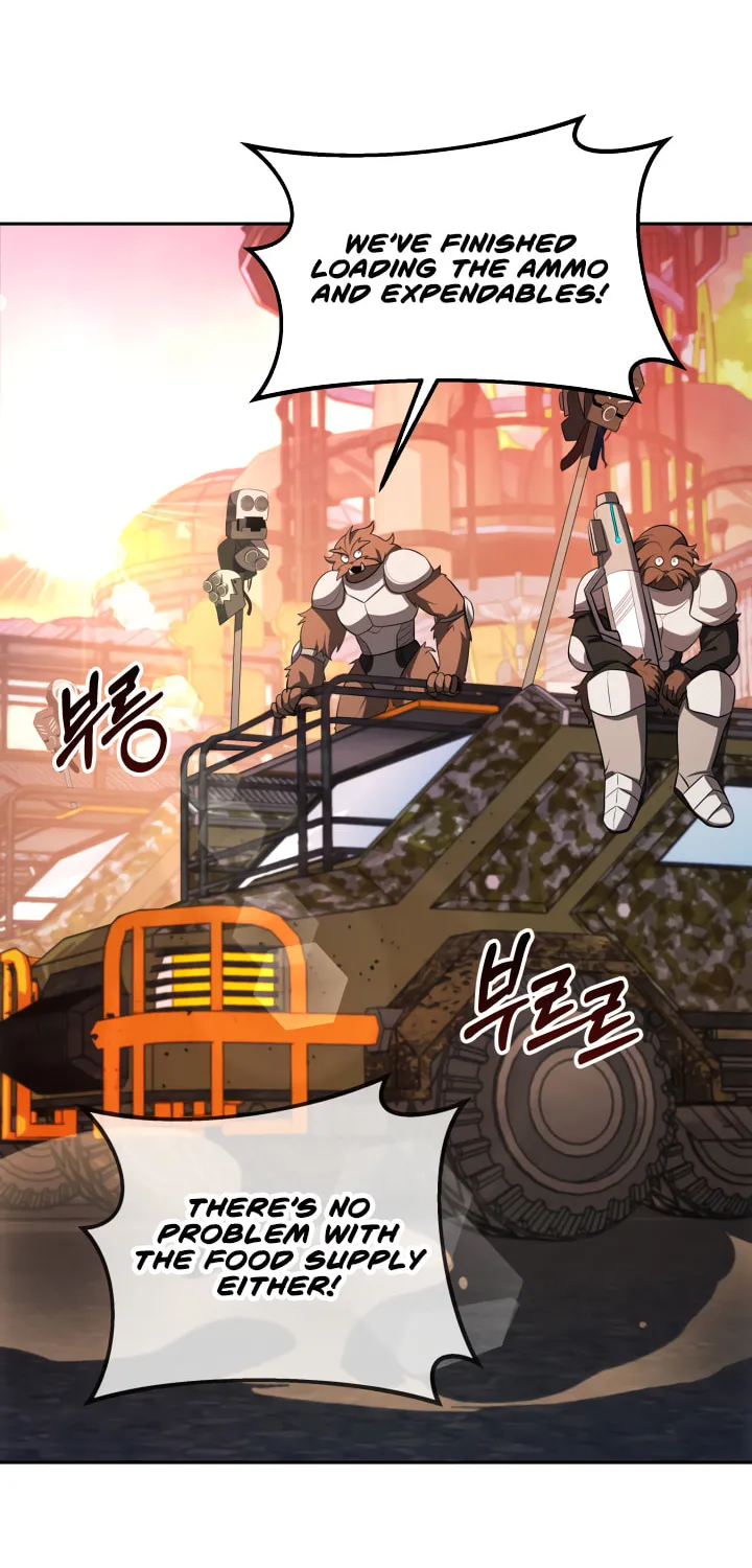 Read Ark the Legend chapter 12 image 85 on Lezhin