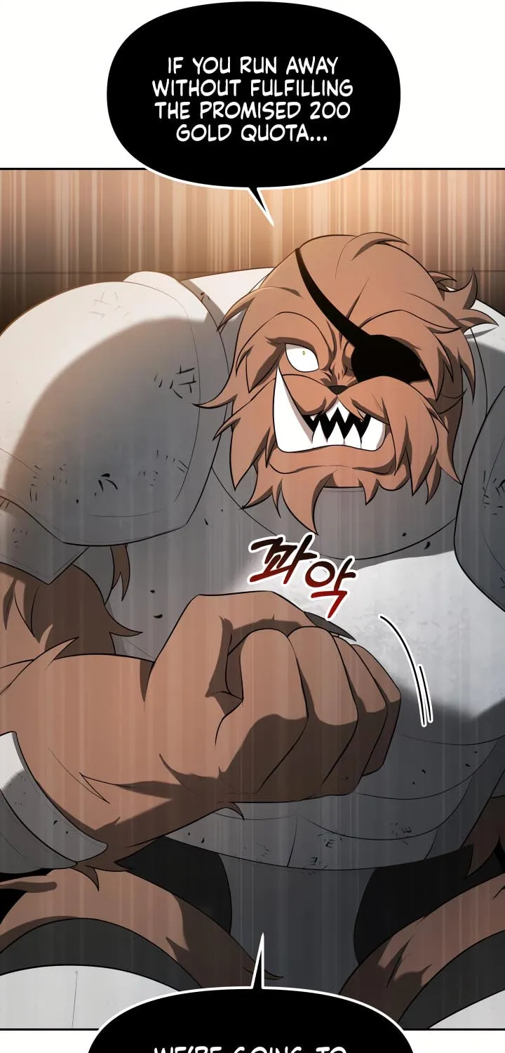 Read Ark the Legend chapter 13 image 14 on Lezhin