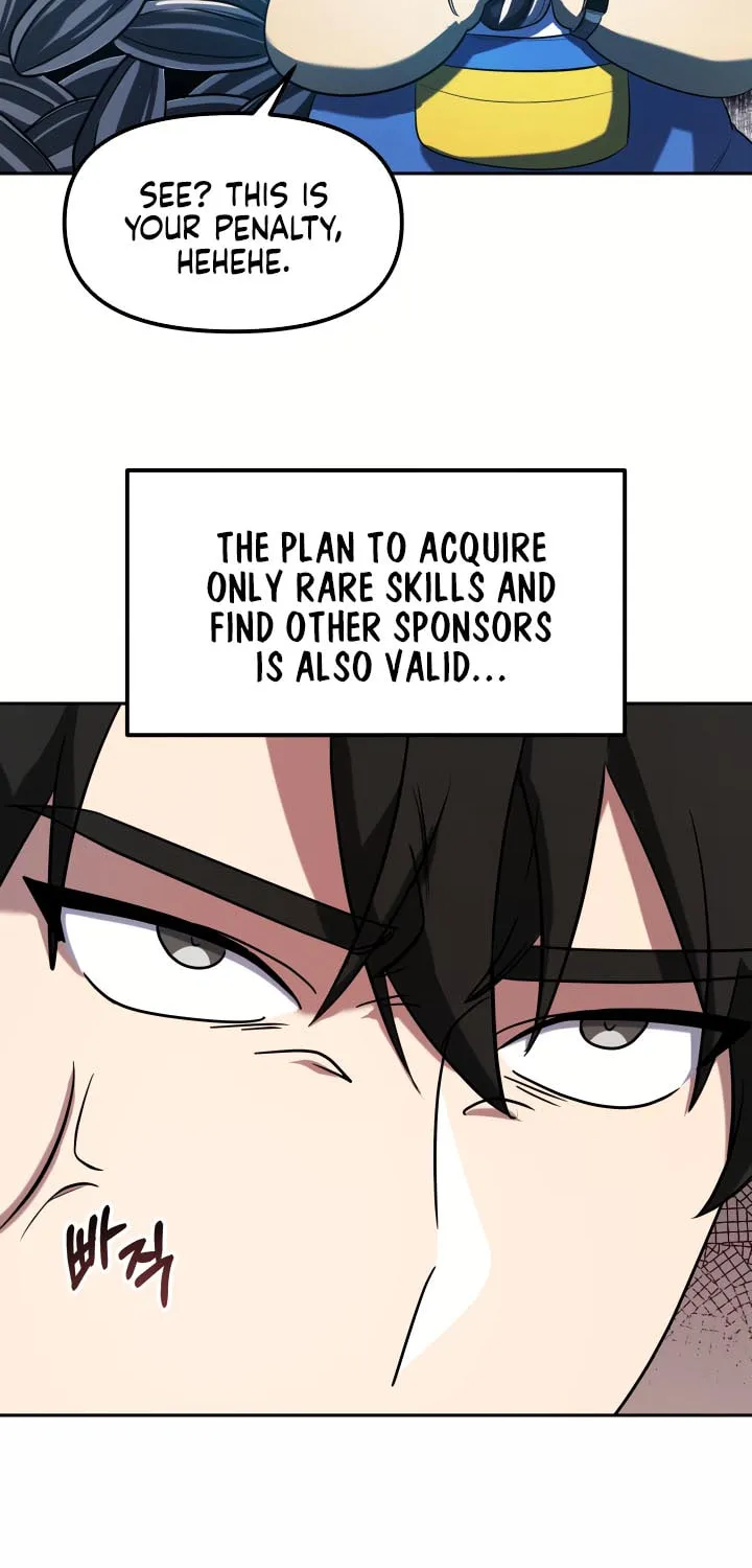 Read Ark the Legend chapter 13 image 21 on Lezhin
