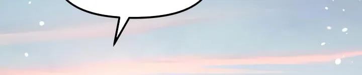 Read Ark the Legend chapter 13 image 27 on Lezhin