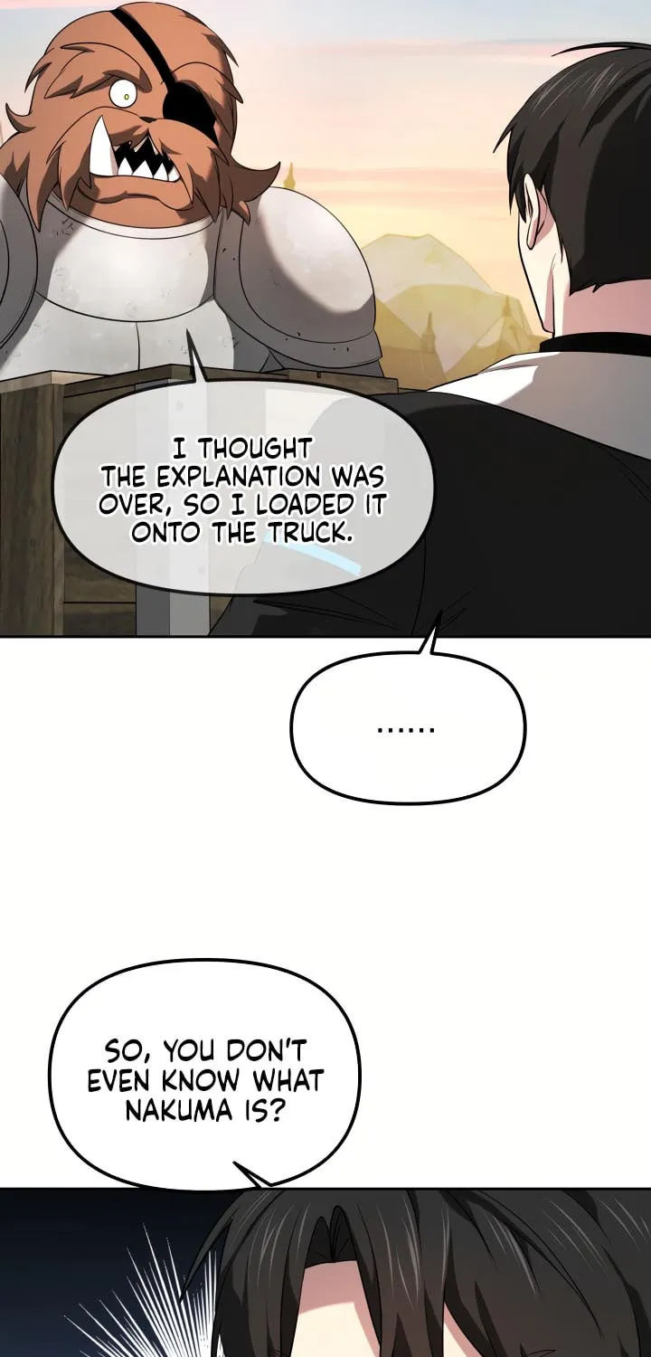 Read Ark the Legend chapter 13 image 28 on Lezhin