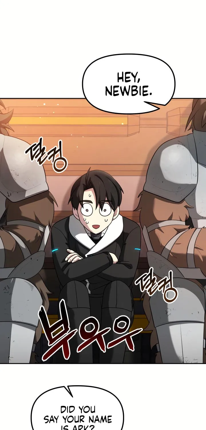 Read Ark the Legend chapter 13 image 3 on Lezhin