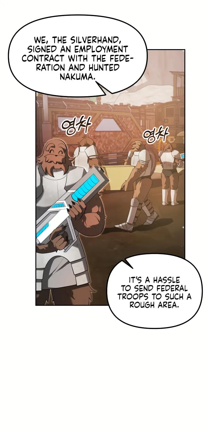 Read Ark the Legend chapter 13 image 35 on Lezhin