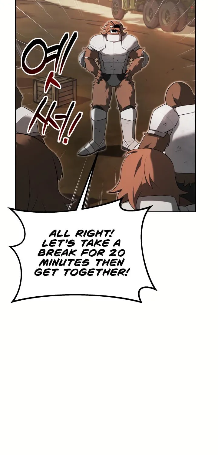 Read Ark the Legend chapter 13 image 45 on Lezhin