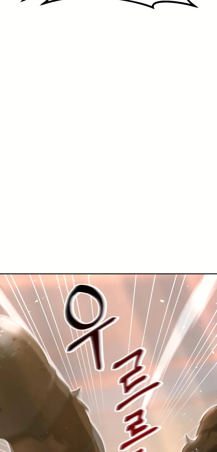 Read Ark the Legend chapter 13 image 50 on Lezhin