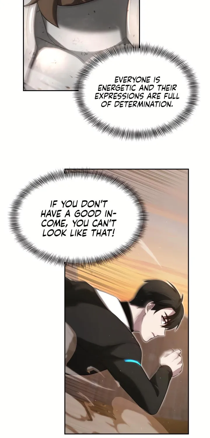 Read Ark the Legend chapter 13 image 52 on Lezhin