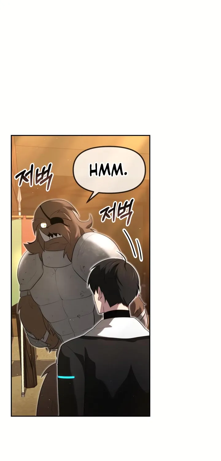 Read Ark the Legend chapter 13 image 56 on Lezhin