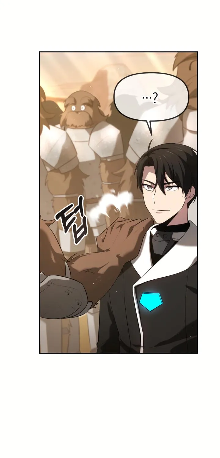 Read Ark the Legend chapter 13 image 57 on Lezhin